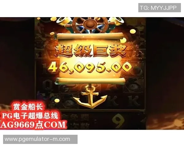pg麻将胡了2下载安卓版-PG麻将胡了2安卓版下载攻略-pg麻将胡了2下载安卓版 pg麻将胡了2下载安卓版-PG麻将胡了2安卓版下载攻略-pg麻将胡了2下载安卓版