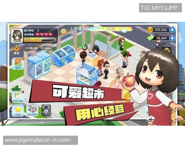 pg电子游戏下载地址-如何下载最优质的PG电子游戏及最佳体验方式探讨-pg电子游戏下载地址 pg电子游戏下载地址-如何下载最优质的PG电子游戏及最佳体验方式探讨-pg电子游戏下载地址