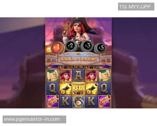 pg电子游戏大奖-PG电子游戏大奖，电子游戏的巅峰盛宴-pg电子游戏大奖