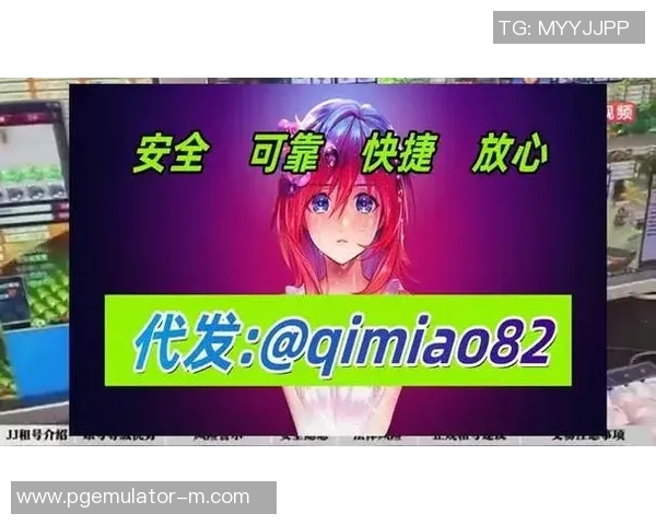 pg电子麻将胡了网页版-游戏新编—揭秘Pg电子麻将网页版的胜利要素-pg电子麻将胡了网页版