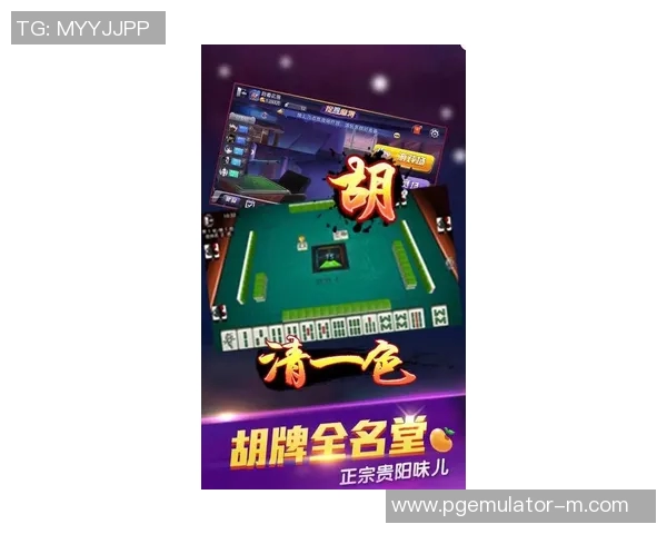 pg麻将胡了2bug-PG麻将遭遇胡了二之Bug探讨与解决方案-pg麻将胡了2bug