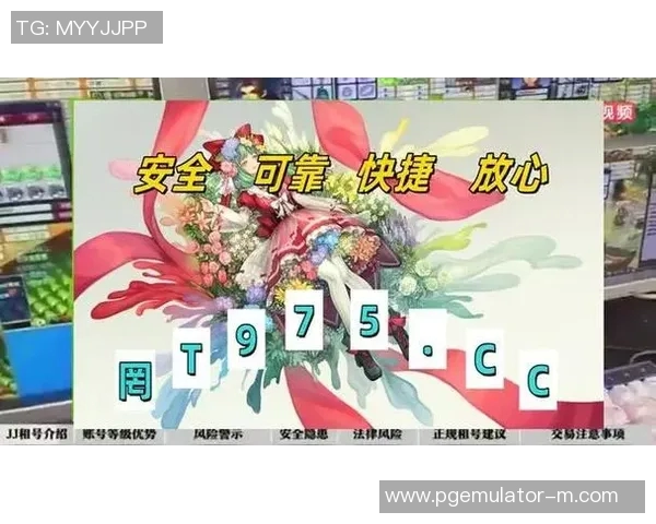 pg麻将胡了2模拟器免费-关于 Pg 麻将胡了2模拟器的全面介绍与使用攻略—完全免费-pg麻将胡了2模拟器免费 pg麻将胡了2模拟器免费-关于 Pg 麻将胡了2模拟器的全面介绍与使用攻略—完全免费-pg麻将胡了2模拟器免费