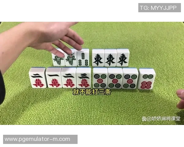 打麻将摸牌就胡了-麻将高手的神奇瞬间，摸牌即胡-打麻将摸牌就胡了