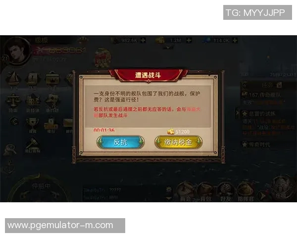 试玩赏金船长-试玩赏金船长,航海冒险的寻宝之旅-试玩赏金船长 试玩赏金船长-试玩赏金船长,航海冒险的寻宝之旅-试玩赏金船长