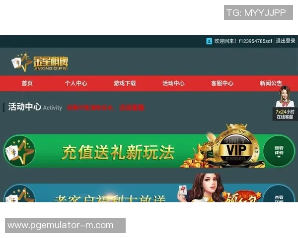 麻将胡了app是真人玩吗-麻将胡了app，真人实战还是虚拟竞技？麻将胡了app是真人玩吗