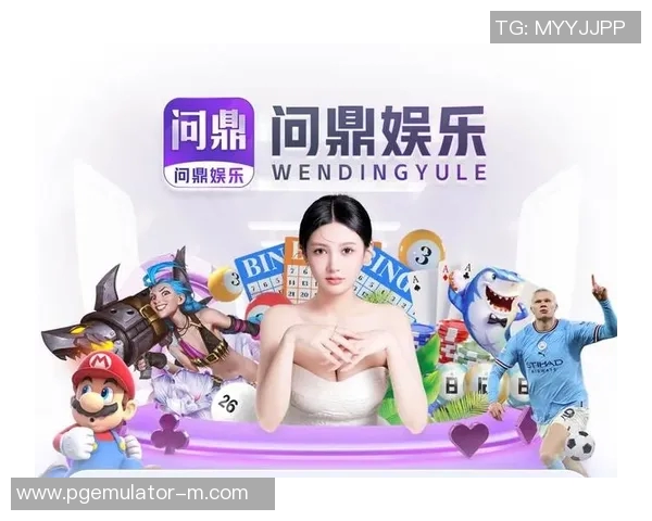 PG电子平台网址-探索PG电子平台的世界-PG电子平台网址