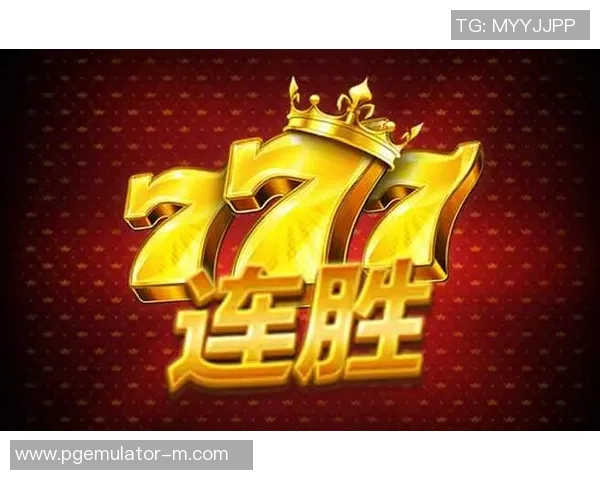 pg电子游戏官网版网址-探索Pg电子游戏官网版网址的精彩世界-pg电子游戏官网版网址