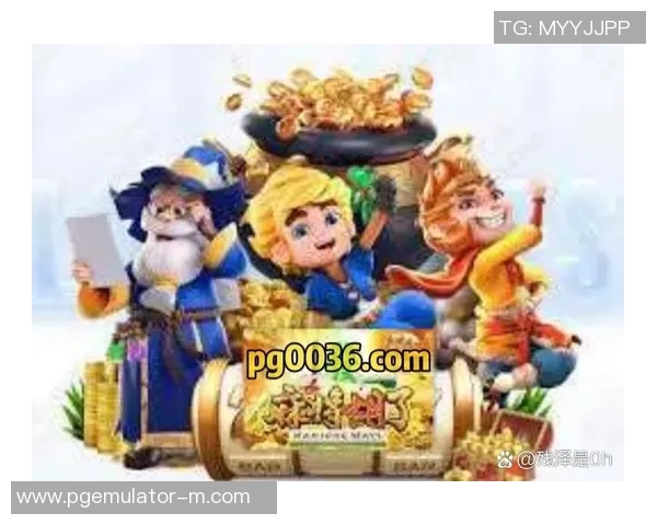 pg电子游戏棋牌-探索PG电子游戏棋牌的世界-pg电子游戏棋牌